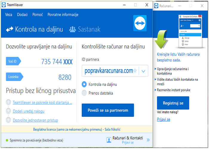 teamviewer